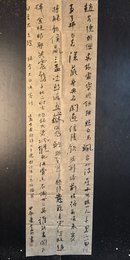 2024年李再秋书法《侠客行》