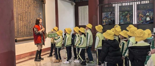 童心遇李白 春风伴我行——李白纪念馆与江油外国语学校附属幼儿园联合开展文化启蒙主题活动